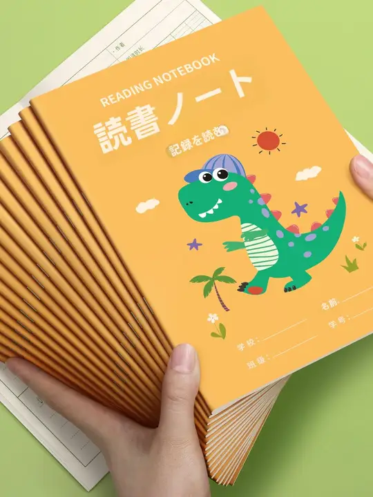 小学生用 読書ノート【A5サイズ・キャラクター柄・語学課外使用・積み重ね型】