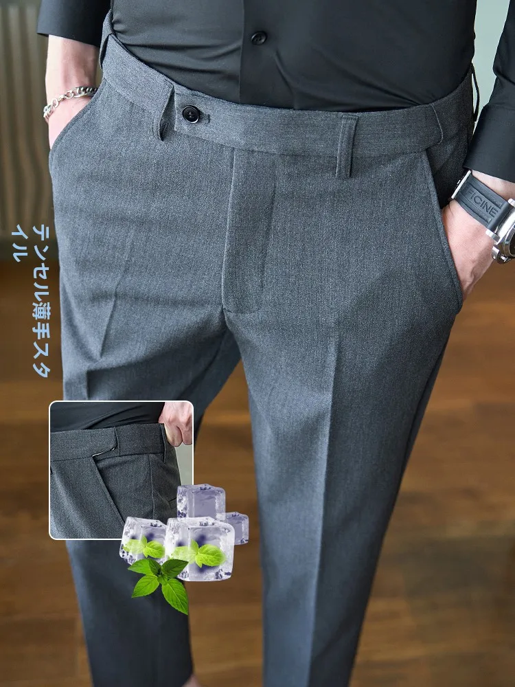 紺グレーはどんな色か？夏の日常に溶け込む、1本で解決するパンツの選び方