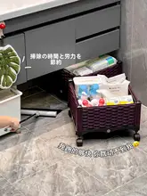 衛生的で便利な下水槽収納ラック【汚れ物入れ・洗面台用・浴室収納】