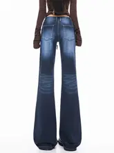 加絨微フレア低腰デニムパンツ【深いブルーグレー・スリム効果】