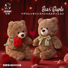 ぬいぐるみ 抱き枕 テディベア もふもふ 添い寝 キッズ ガールズ バレンタイン 誕生日プレゼント