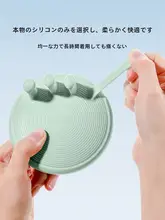 Joinfit 足指アーチ矯正トレーニング器具【子供用・扁平足対応・強化訓練】