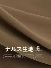 ヨガ用レディースロングパンツ運動ウエア【フィットネストップ・長袖・短袖・屋外用】（セットアップ対応）