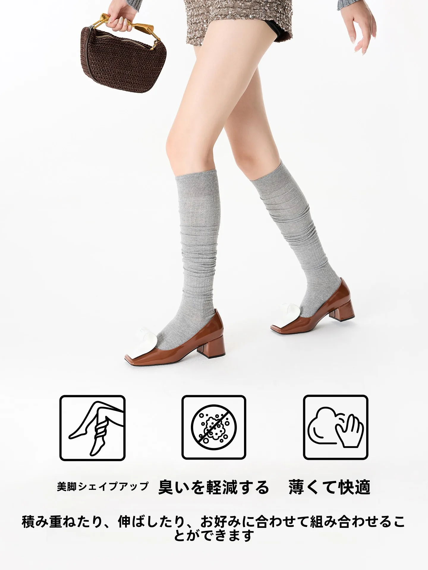 高反発30dとは？でも、足に優しいスニーカーは必要なの？