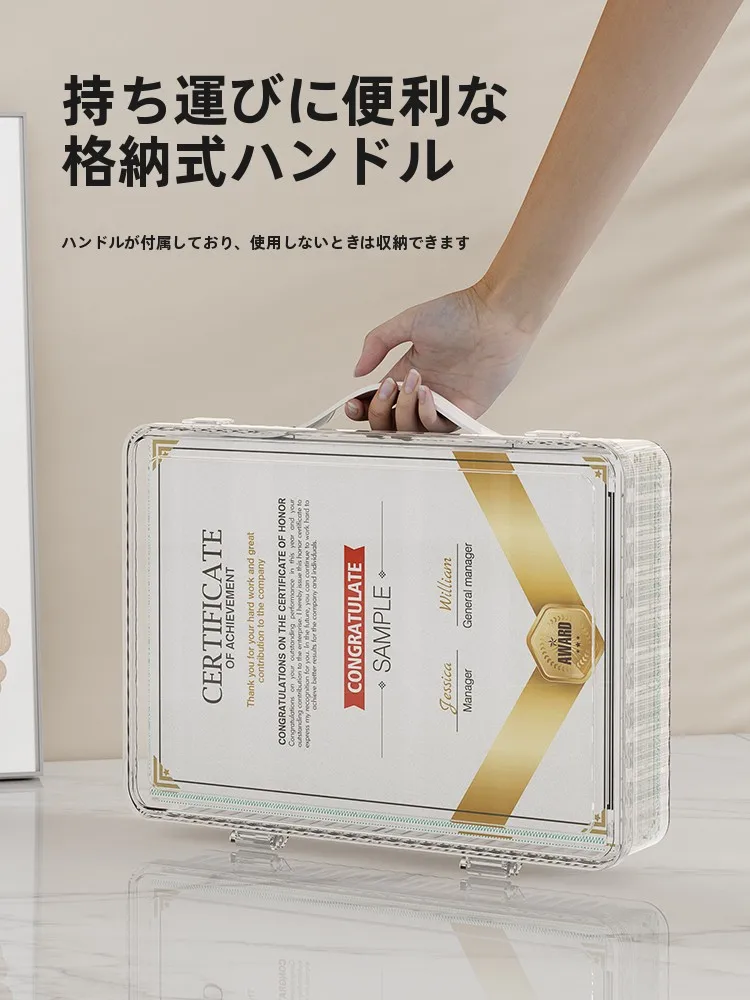 透明収納ケース A4サイズ：家庭用書類整理に最適な高透明PET素材の実用性