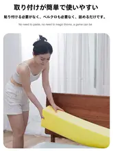 高密度スポンジ製 隙間埋め専用ロングストリップ【掃除・水分吸収用】