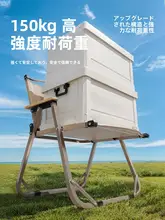 折りたたみチェア【アウトドア・ピクニック・釣り用・軽量・持ち運び便利】