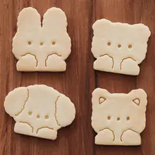 動物クッキー型 小犬 うさぎ 子猫 小熊 離乳食ツール