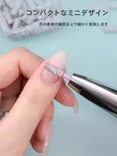 ジェルオフ 替え研磨ペーパー サンディングバンド 角質除去 ネイルサロン用品 ネイルツール 替えパーツ