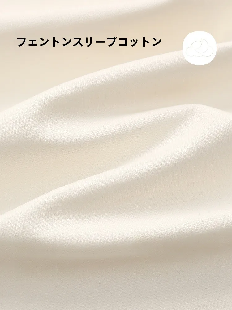 パジャマのコスパをどう選ぶ？夏の快適さとデザインのバランスが決めるベストアイテム