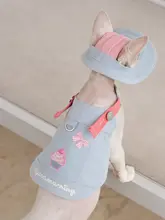 アイスクリーム柄 キャットハーネス【純綿・無毛猫用・デヴォン＆スフィンクス用】