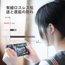 イヤフォン ゲーム 会議 用Type-C 高音質