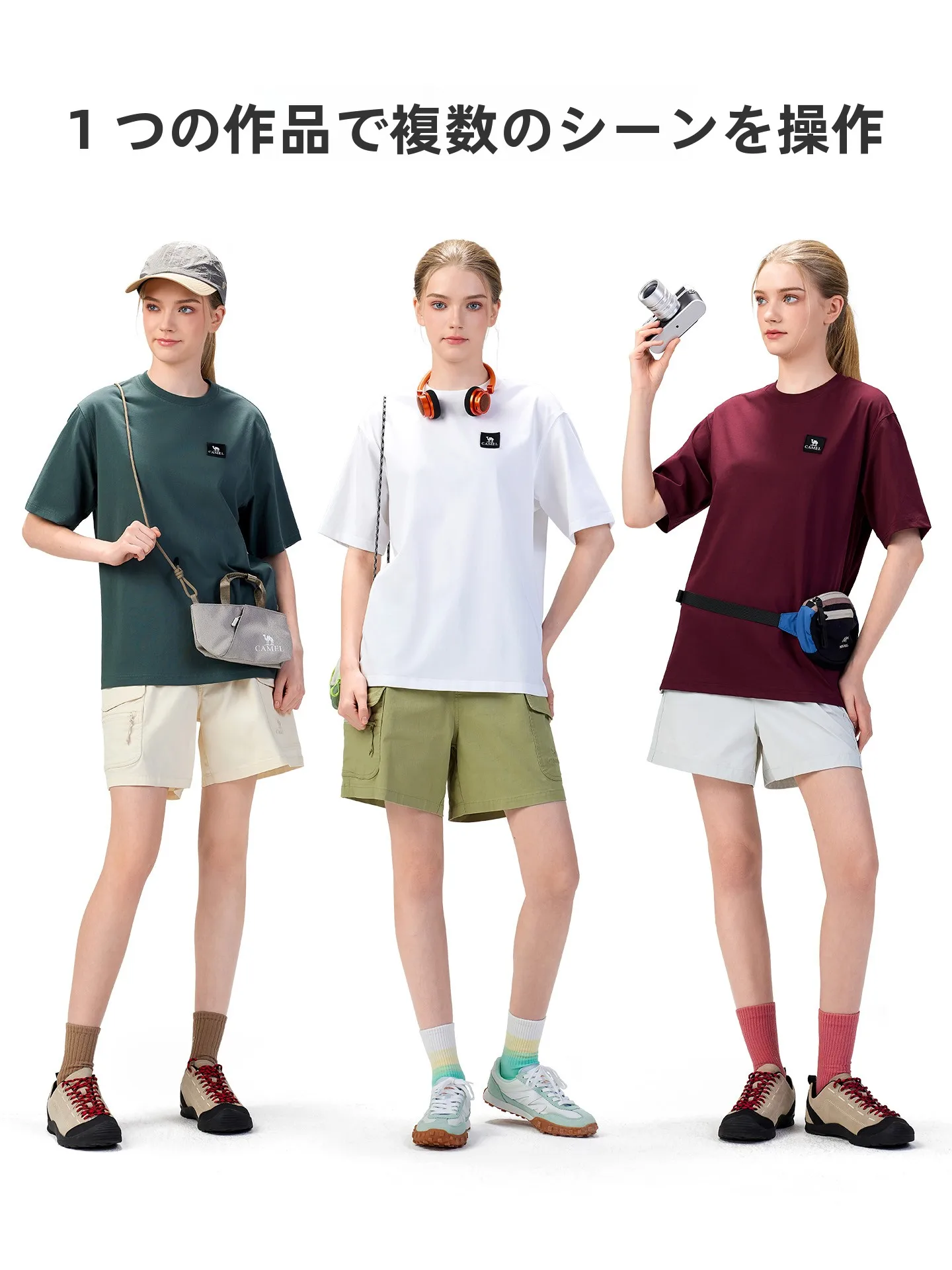 アウトドアブランド tシャツを選ぶときに迷うのは、本当に何ですか？