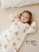 春秋用 赤ちゃん用スリーパー【純綿・保温性・男女兼用・連体型】