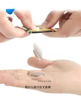 簡単に学べる！子供向けマジックコイン【硬貨トリック・手品道具】