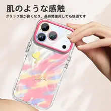 高級シリコン製iPhone用スマホケース【防落・斜め掛けストラップ対応・シンプルデザイン】