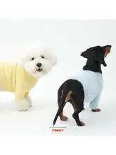 小型犬から大型犬まで対応！秋冬用保温ニットウェア【かわいいモンスターデザイン】