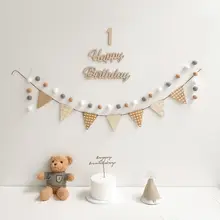 木製三角ガーランド【ファー付き・誕生日パーティー・インテリア装飾用】
