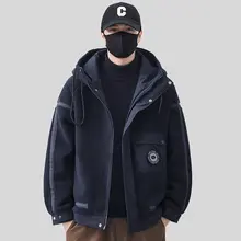羊羔毛のダウンジャケット【秋冬用・フード付き・厚手・メンズ用】