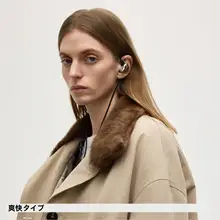 入耳式有線HIFI耳フォン【チタン振動板・高音質】