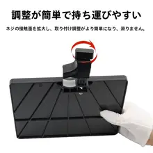 マイクスタンド付きスマートフォンホルダー【小物整理・デスク用・コンパクトデザイン】