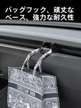 テスラ対応 車載スマホホルダー【液体シリコン・ナビゲーションデスク用・モデル3/Y】
