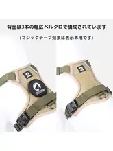 調節可能な中型・大型犬用ハーネス付きリード【ゴールデンレトリバー・ラブラドール対応】