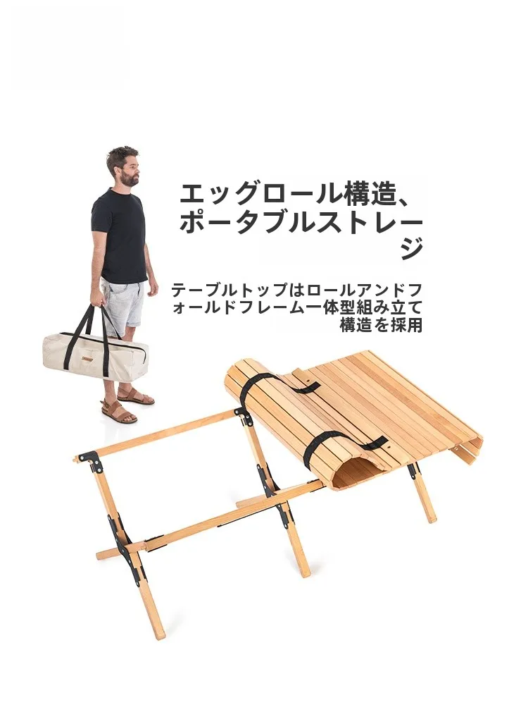 キャンプ道具を節約調達｜実際に使ってみた結果 - NHポータブル折りたたみテーブルの実用性と価格比較