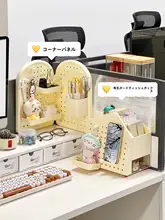 デスク用ドリルボードティッシュ収納ボックス【女性のワークスペースを変える便利アイテム・文房具や小物整理に最適】