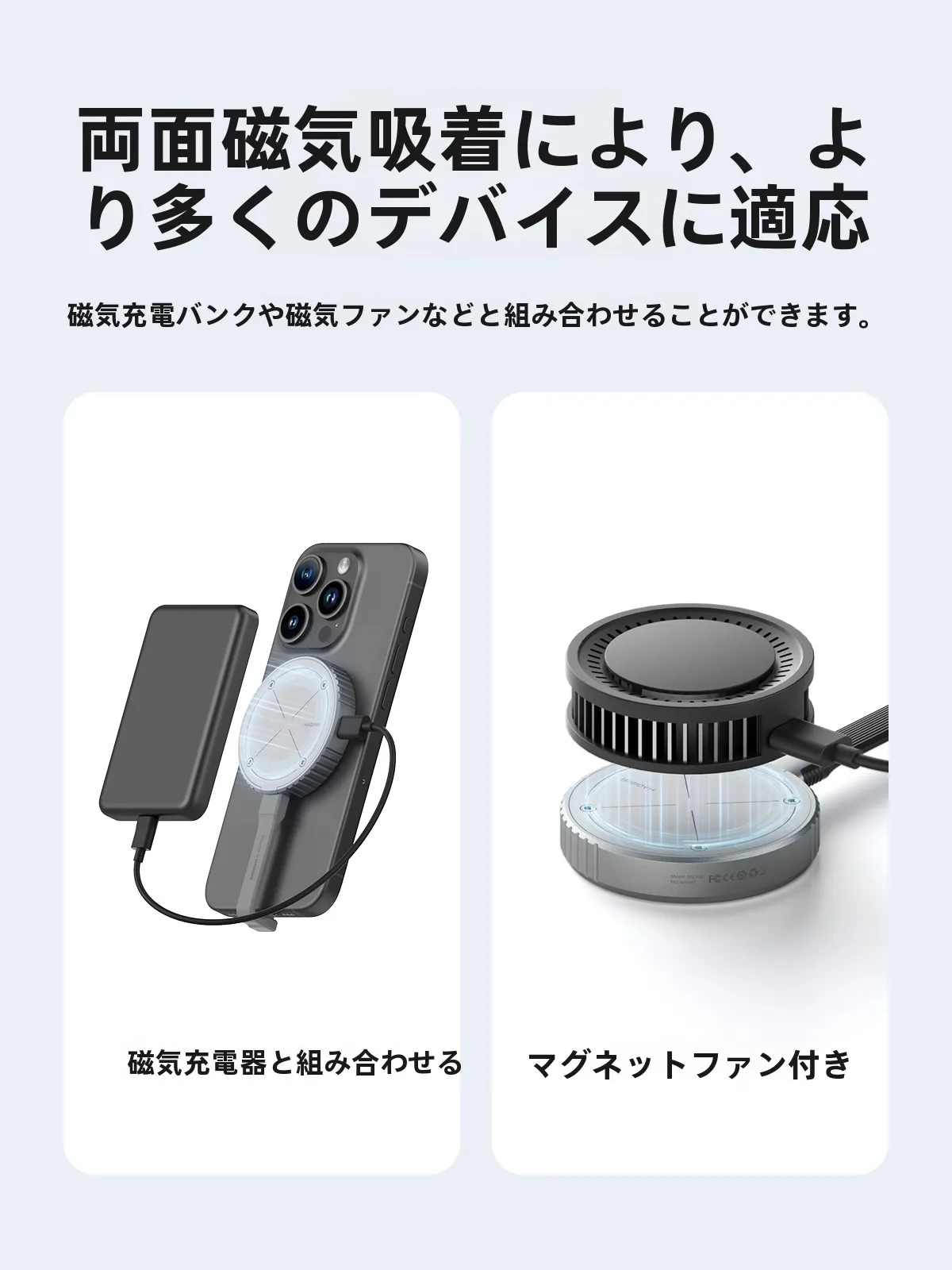 外付けSSDと外付けHDDの違いを知れば、ストレージ選びに迷わない！おすすめの磁吸式SSDケースは？