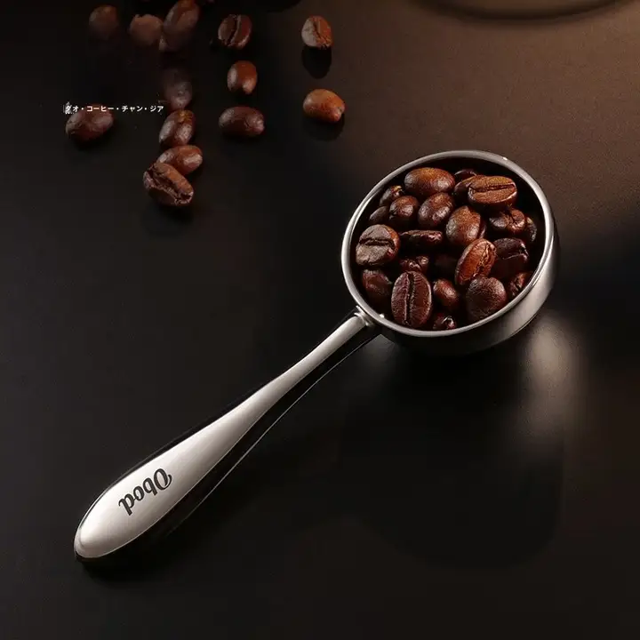 コーヒー豆計量スプーン【亜鉛合金製・コーヒー焙煎用・極上の柔らかさ】