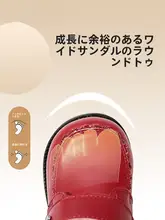 加绒皮製女の子用ブーツ【冬用・プリンセスデザイン・ショートブーツ】