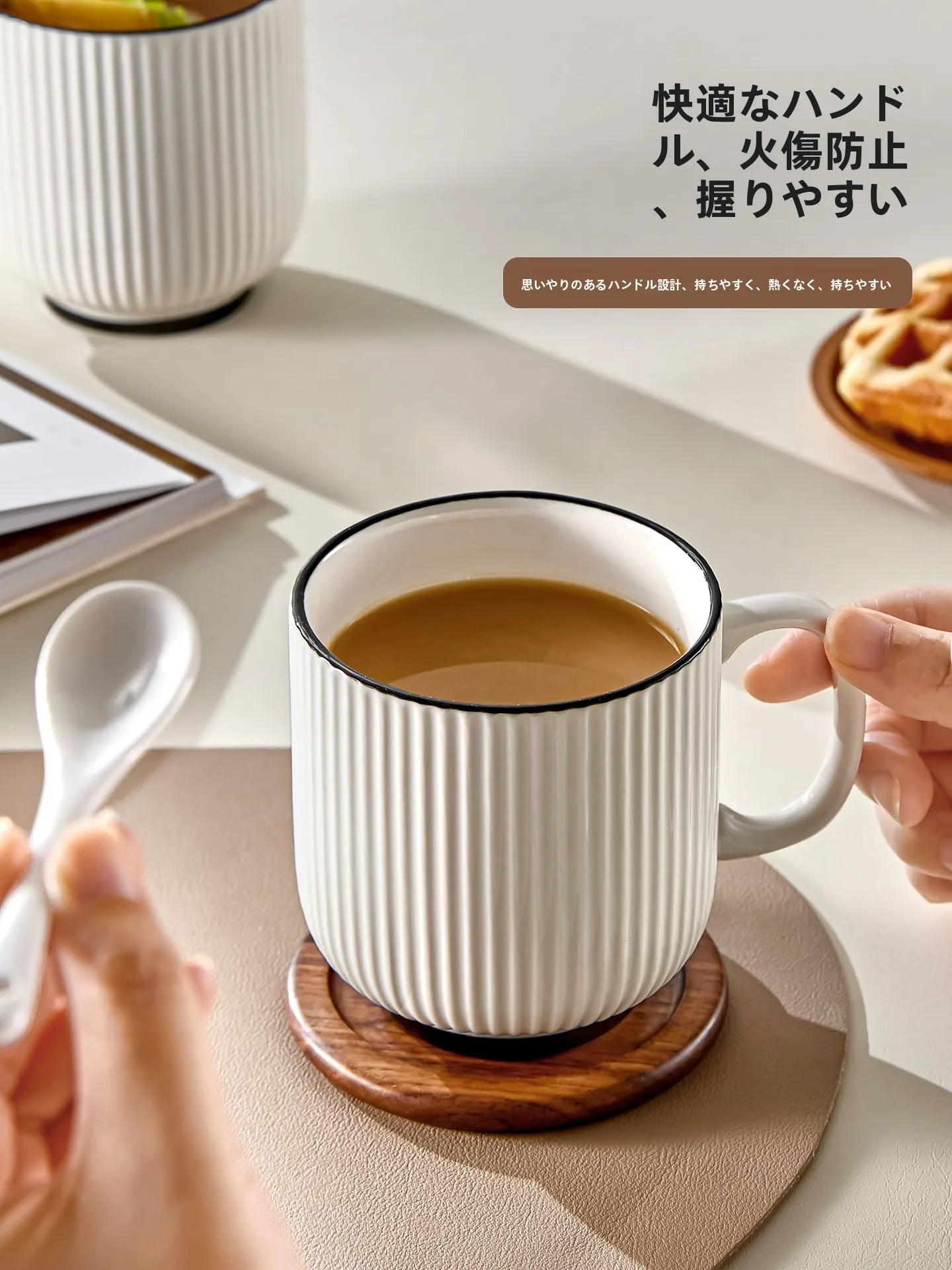 こぼれにくいコップとしての陶製水杯の実用性と設計原理