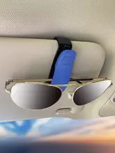 車用サングラスホルダー【多機能・収納ボックス・サンシェード対応】