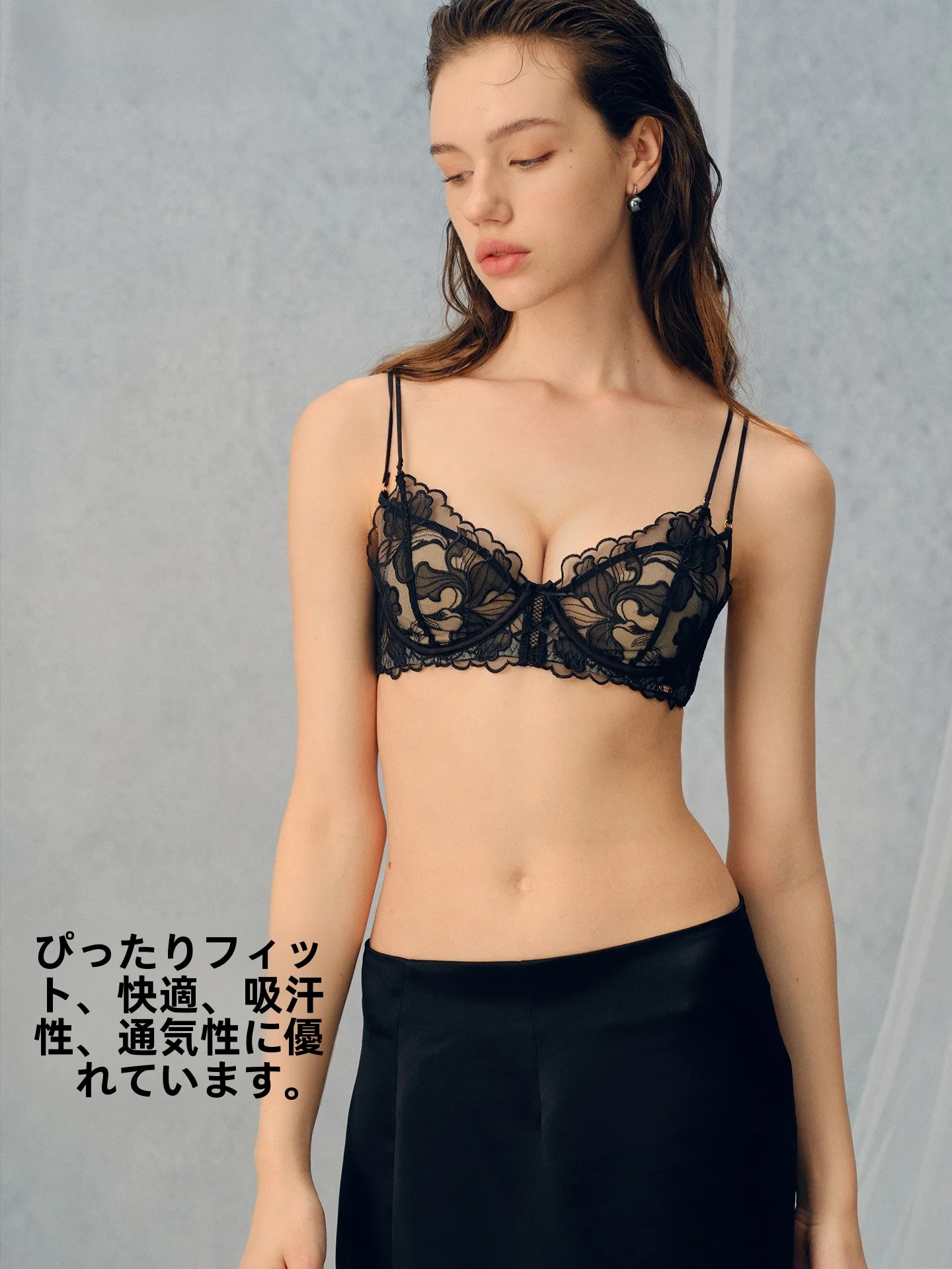 シティーガール ブランドを選ぶべきか？本物の質感と日常の調和を体感する