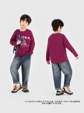 男児用 デニムパンツ【春秋用・ストレート・耐久性】