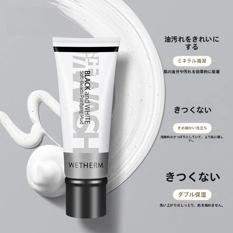 お股黒ずみに効果的なケアは、洗顔料から始める？
