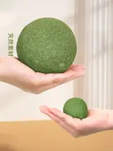超巨大なねこ用薄荷ボール【解消・おもちゃ・歯磨き効果】