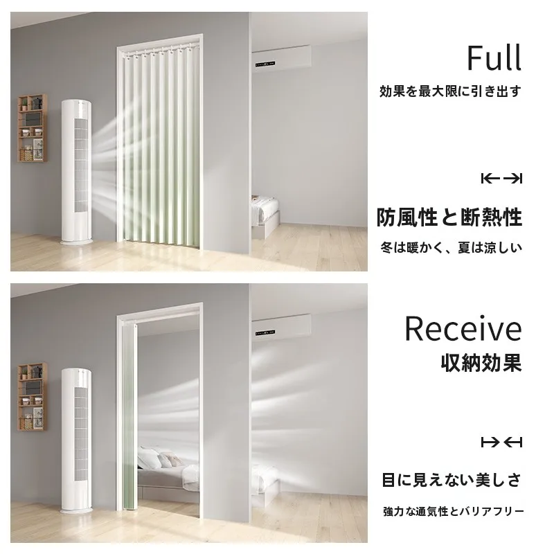 カーテン最安値で満足できるのは、本当にこの1つだけ？