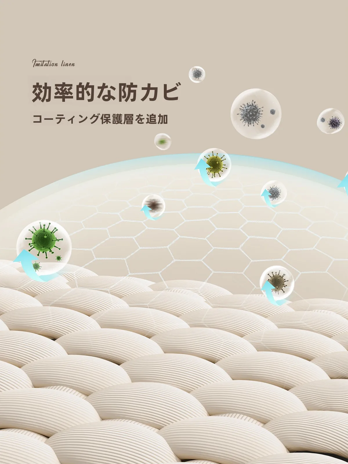 断熱カーテンと遮光カーテンの違いは？1級カーテンに匹敵する遮断力を持つ「空調用片側カーテン」は本当に効果的なのか？