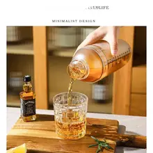 手動シェイカー用カップ【氷入りミルクティーやレモンティーの作成に最適】