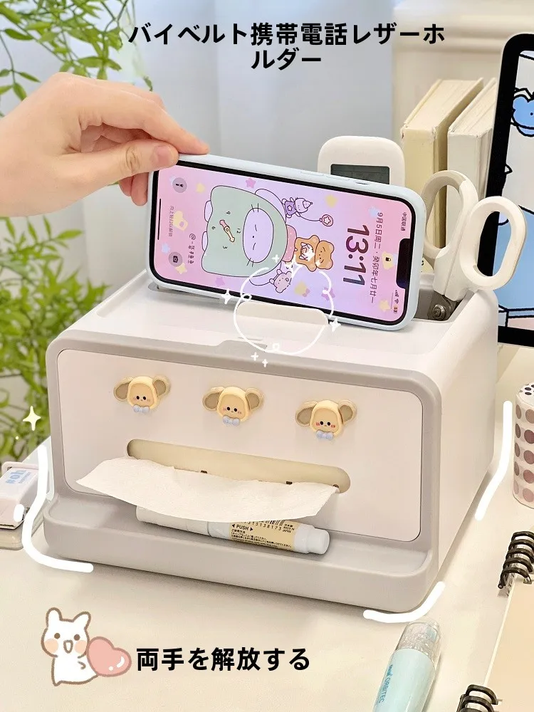 多機能ティッシュボックス：家庭用・スマホホルダー付きのコンパクトケースおすすめ