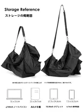 立体裁断ソフトレザーのひだデザイントートバッグ【不規則なシルエット・ショルダー＆クロスボディ対応】