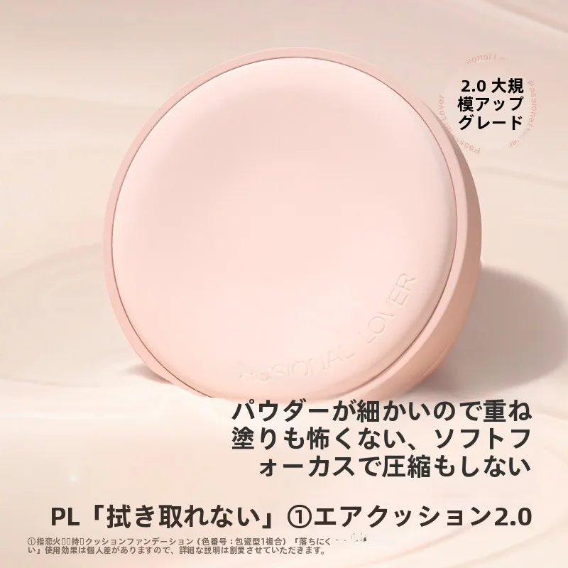 テカらないBBクリームを選ぶべきタイミングは？実は乾燥肌の朝にこそ効果が発揮される