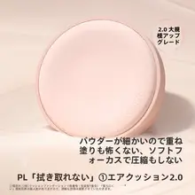 隠れた仕上がり！ミニ気泡ファンデーション【ポータブル・乾燥肌用・オイルコントロール・マット仕上げ】