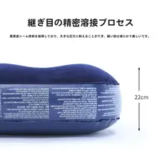 屋外用エアベッドソファマット【ダブルサイズ・厚手・折りたたみ式・持ち運び便利】