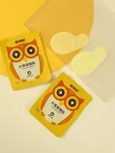 目の健康をサポート！ハーブアイパッチ【ルテイン配合・冷却タイプ・大人子供兼用】