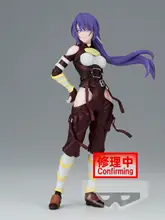 香格里ラ境界のアーサー・パンシルゴン フィギュア【】