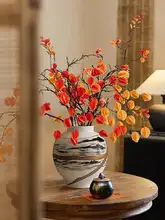 掬涵 陶器フラワーベース【侘寂風・インテリア用・高級感】