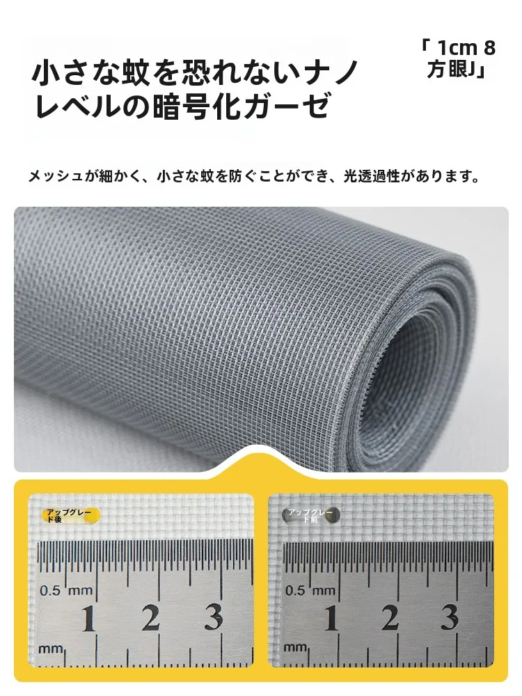 間仕切り diy ディアウォールの設置方法と効果を徹底解説